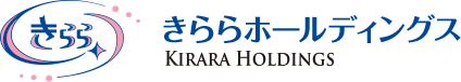 株式会社きららホールディングス